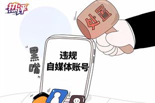 雷竞技app官网登录截图2